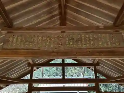宇治神社(三重県)