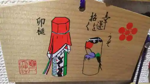 亀戸天神社の絵馬