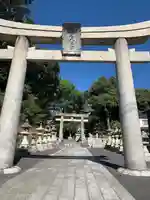 遠石八幡宮の鳥居