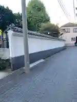 甚行寺(神奈川県)