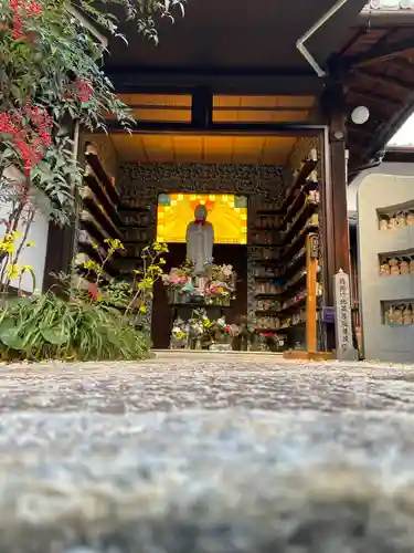 尊陽院(京都府)