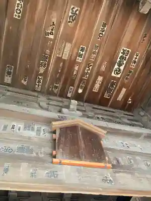 大樹寺（松安院大樹寺）のその他建物