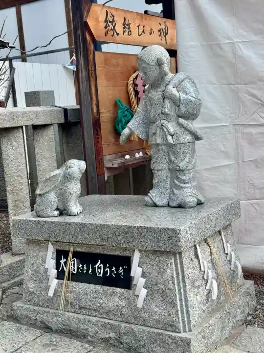 八坂神社(祇園さん)の{uncategorized: "未分類", other: "その他", undefined: "問題あり", building: "その他建物", grave: "お墓", sacred_gate: "鳥居", guardian: "狛犬", statue: "像", buddha: "仏像", history: "歴史", nature: "自然", garden: "庭園", animal: "動物", pagoda: "塔", temizu: "手水舎", mountain_gate: "山門・神門", sanctuary: "本殿・本堂", subordinate: "末社・摂社", art: "芸術", scenery: "景色", jizo: "地蔵", ema: "絵馬", goshuin: "御朱印", omikuji: "おみくじ", items: "授与品その他", amulet: "お守り", goshuincho: "御朱印帳", eats: "食事", festival: "お祭り", votive_dance: "神楽", shichigosan: "七五三参", wedding: "結婚式", experience: "体験その他", initially: "初詣", around: "周辺", anti_infection: "感染症対策"}