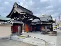 西藏院の{uncategorized: "未分類", other: "その他", undefined: "問題あり", building: "その他建物", grave: "お墓", sacred_gate: "鳥居", guardian: "狛犬", statue: "像", buddha: "仏像", history: "歴史", nature: "自然", garden: "庭園", animal: "動物", pagoda: "塔", temizu: "手水舎", mountain_gate: "山門・神門", sanctuary: "本殿・本堂", subordinate: "末社・摂社", art: "芸術", scenery: "景色", jizo: "地蔵", ema: "絵馬", goshuin: "御朱印", omikuji: "おみくじ", items: "授与品その他", amulet: "お守り", goshuincho: "御朱印帳", eats: "食事", festival: "お祭り", votive_dance: "神楽", shichigosan: "七五三参", wedding: "結婚式", experience: "体験その他", initially: "初詣", around: "周辺", anti_infection: "感染症対策"}