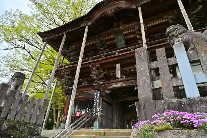普光寺(新潟県)