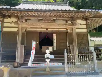 羅漢寺の{uncategorized: "未分類", other: "その他", undefined: "問題あり", building: "その他建物", grave: "お墓", sacred_gate: "鳥居", guardian: "狛犬", statue: "像", buddha: "仏像", history: "歴史", nature: "自然", garden: "庭園", animal: "動物", pagoda: "塔", temizu: "手水舎", mountain_gate: "山門・神門", sanctuary: "本殿・本堂", subordinate: "末社・摂社", art: "芸術", scenery: "景色", jizo: "地蔵", ema: "絵馬", goshuin: "御朱印", omikuji: "おみくじ", items: "授与品その他", amulet: "お守り", goshuincho: "御朱印帳", eats: "食事", festival: "お祭り", votive_dance: "神楽", shichigosan: "七五三参", wedding: "結婚式", experience: "体験その他", initially: "初詣", around: "周辺", anti_infection: "感染症対策"}