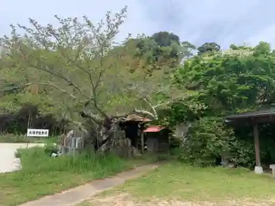永福寺(千葉県)