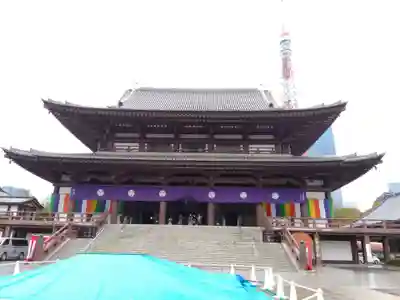 増上寺の本殿・本堂