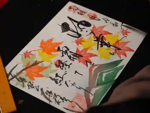 大安禅寺(福井県)