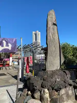 萬徳寺(神奈川県)