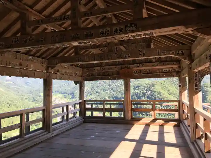 宝珠山 立石寺(山形県)