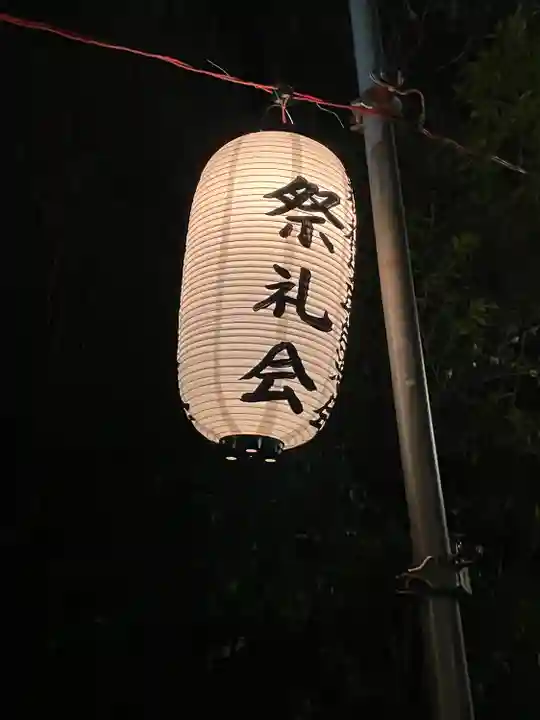 子神社(神奈川県)
