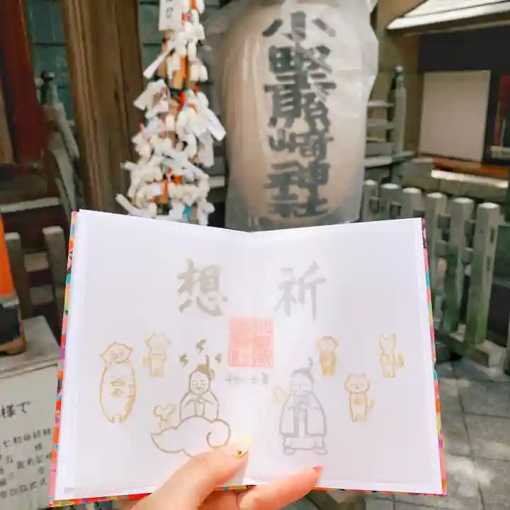 小野照崎神社のその他建物