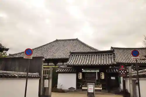 元興寺(奈良県)