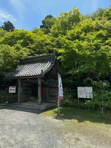 百済寺(滋賀県)