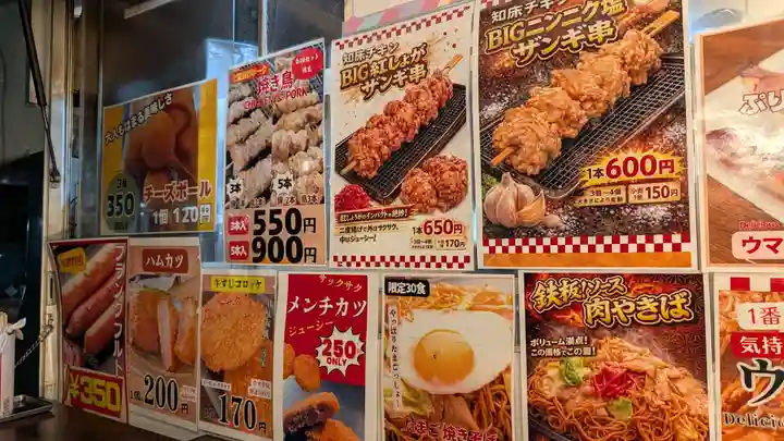 旭川別院(北海道)
