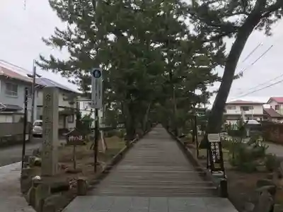 御穂神社(静岡県)