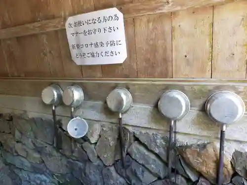 宇治上神社のその他建物