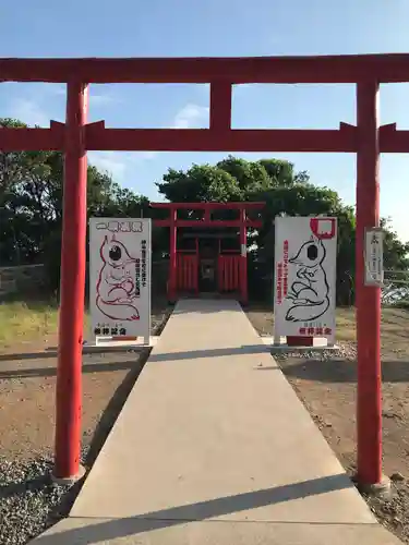元乃隅神社(山口県)