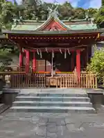 若宮八幡宮(神奈川県)
