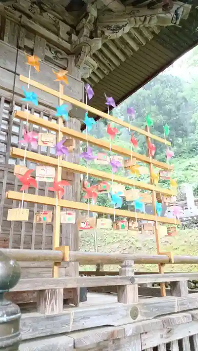浦佐白山神社(新潟県)