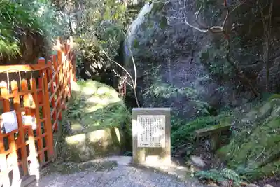 磐船神社のその他建物
