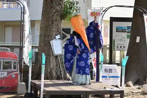 有鹿神社(神奈川県)