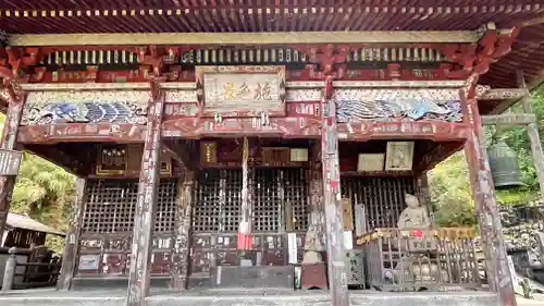 金昌寺の本殿