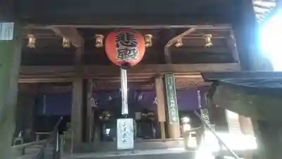 観蓮寺の本殿・本堂