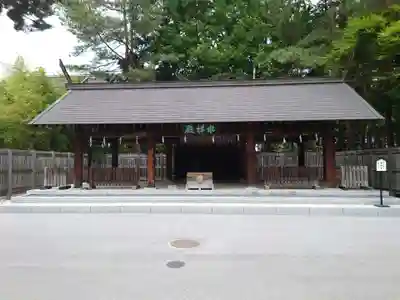 身曾岐神社(山梨県)