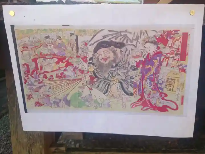 入間川大国神社(埼玉県)