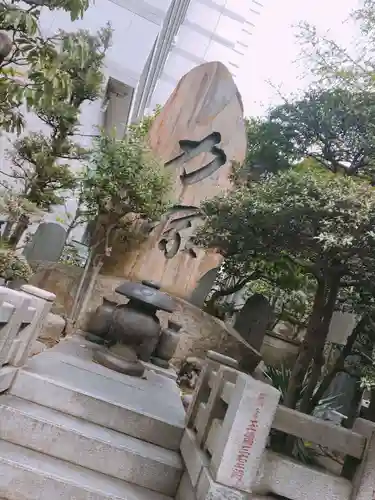 回向院のその他建物