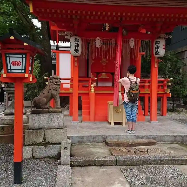 安井金比羅宮の末社・摂社