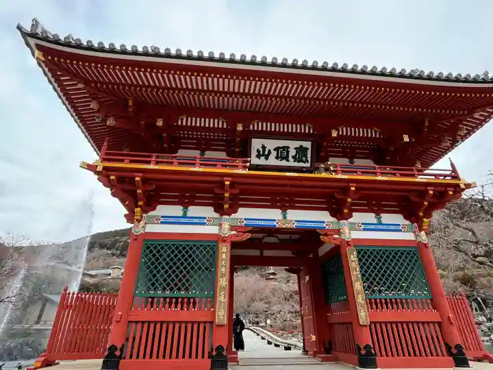 勝尾寺の{uncategorized: "未分類", other: "その他", undefined: "問題あり", building: "その他建物", grave: "お墓", sacred_gate: "鳥居", guardian: "狛犬", statue: "像", buddha: "仏像", history: "歴史", nature: "自然", garden: "庭園", animal: "動物", pagoda: "塔", temizu: "手水舎", mountain_gate: "山門・神門", sanctuary: "本殿・本堂", subordinate: "末社・摂社", art: "芸術", scenery: "景色", jizo: "地蔵", ema: "絵馬", goshuin: "御朱印", omikuji: "おみくじ", items: "授与品その他", amulet: "お守り", goshuincho: "御朱印帳", eats: "食事", festival: "お祭り", votive_dance: "神楽", shichigosan: "七五三参", wedding: "結婚式", experience: "体験その他", initially: "初詣", around: "周辺", anti_infection: "感染症対策"}
