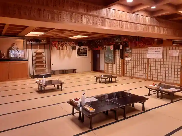 古峯神社の周辺