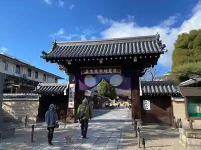 壬生寺の山門・神門