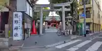 杭瀬熊野神社(兵庫県)