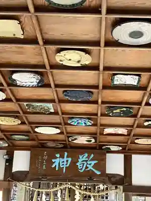 大目神社(愛知県)