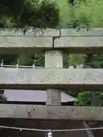 宇津井八幡宮(山口県)