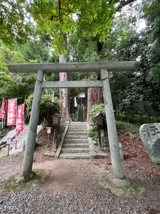 鹿島大神宮(福島県)