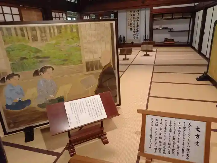 雲洞庵のその他建物