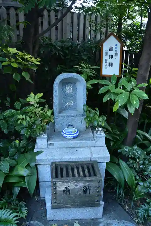 水天宮平沼神社(神奈川県)