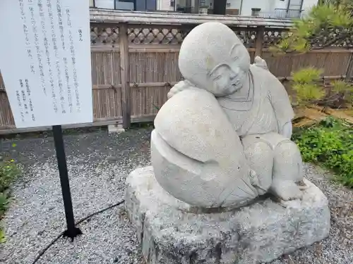 徳蔵寺の像