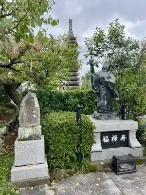 福正院(埼玉県)