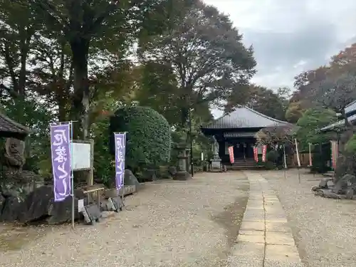 観音寺(埼玉県)