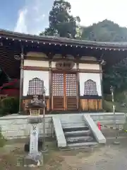 安倍文殊院 (奈良県)