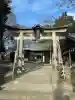 御嶽神社(神奈川県)