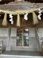 艫神社の{uncategorized: "未分類", other: "その他", undefined: "問題あり", building: "その他建物", grave: "お墓", sacred_gate: "鳥居", guardian: "狛犬", statue: "像", buddha: "仏像", history: "歴史", nature: "自然", garden: "庭園", animal: "動物", pagoda: "塔", temizu: "手水舎", mountain_gate: "山門・神門", sanctuary: "本殿・本堂", subordinate: "末社・摂社", art: "芸術", scenery: "景色", jizo: "地蔵", ema: "絵馬", goshuin: "御朱印", omikuji: "おみくじ", items: "授与品その他", amulet: "お守り", goshuincho: "御朱印帳", eats: "食事", festival: "お祭り", votive_dance: "神楽", shichigosan: "七五三参", wedding: "結婚式", experience: "体験その他", initially: "初詣", around: "周辺", anti_infection: "感染症対策"}