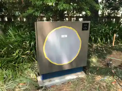 靖國神社のその他建物