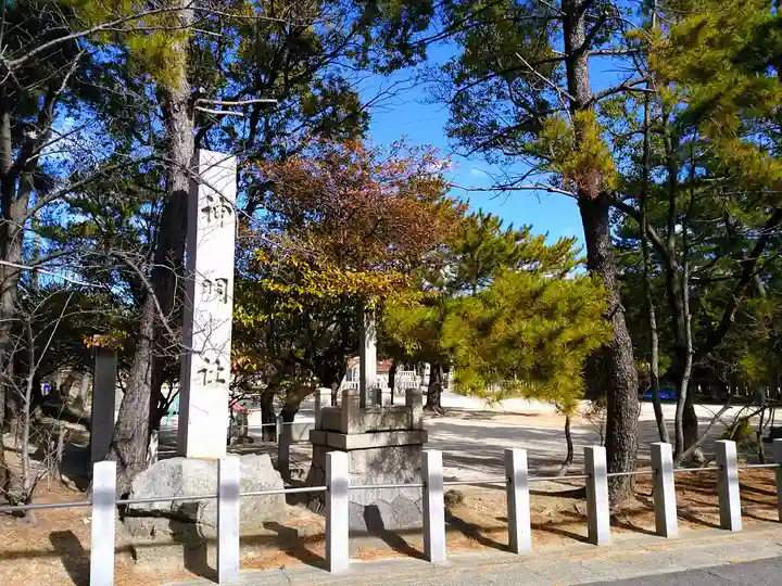 神明社(道場山神明社)のその他建物